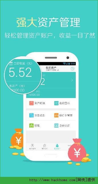 sjj 作者專欄 嗨客手機(jī)游戲站與云平臺(tái)服務(wù)的融合與創(chuàng)新